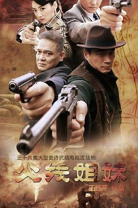 seo排名优化首荐30火星