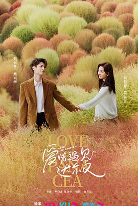 鹰潭网站营销推广优化