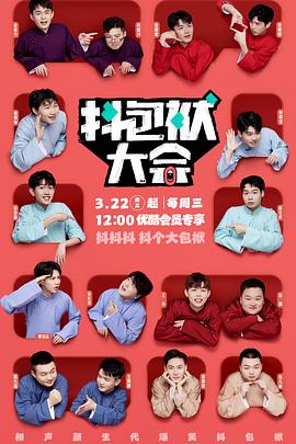 北京seo品牌优化